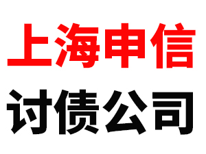 山東神騰熱噴涂技術(shù)靠科技，質(zhì)量領(lǐng)先